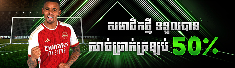 slide 9