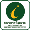 อิสลามแห่งประเทศไทย- iBank