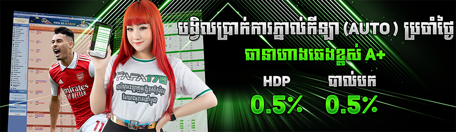 slide 7