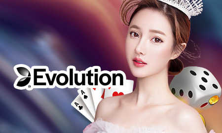 EVO คาสิโน