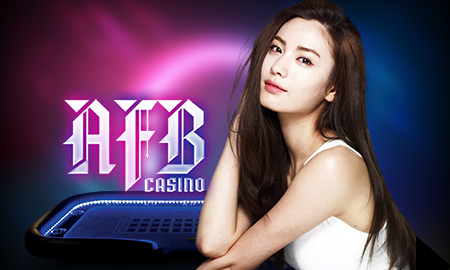 AFB คาสิโน