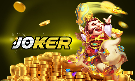 JOKER123 สล็อต